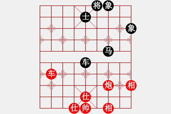 象棋棋譜圖片：斧頭斬風(fēng)(天罡)-和-東方神庫(kù)(北斗) - 步數(shù)：150 