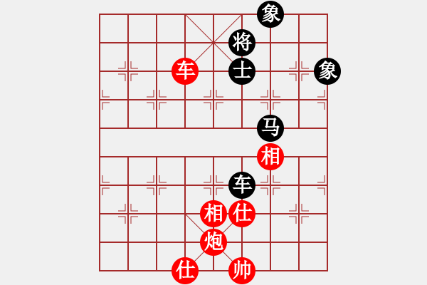 象棋棋譜圖片：斧頭斬風(fēng)(天罡)-和-東方神庫(kù)(北斗) - 步數(shù)：170 