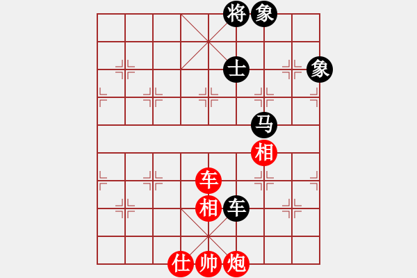 象棋棋譜圖片：斧頭斬風(fēng)(天罡)-和-東方神庫(kù)(北斗) - 步數(shù)：190 