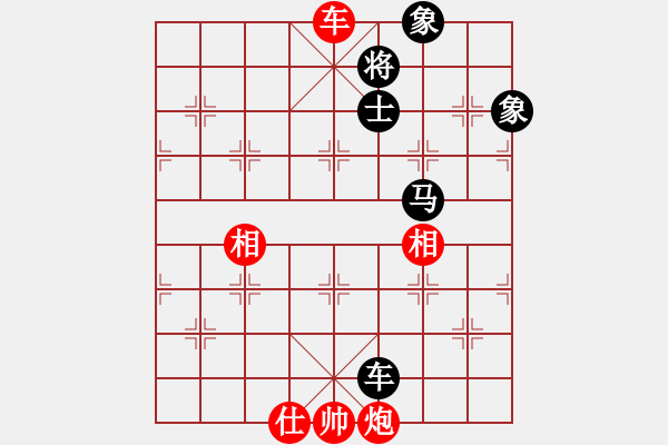 象棋棋譜圖片：斧頭斬風(fēng)(天罡)-和-東方神庫(kù)(北斗) - 步數(shù)：200 