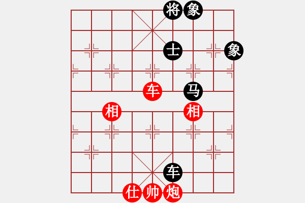 象棋棋譜圖片：斧頭斬風(fēng)(天罡)-和-東方神庫(kù)(北斗) - 步數(shù)：210 