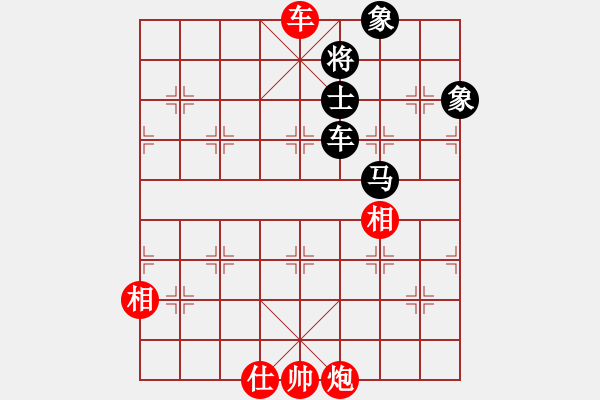 象棋棋譜圖片：斧頭斬風(fēng)(天罡)-和-東方神庫(kù)(北斗) - 步數(shù)：230 