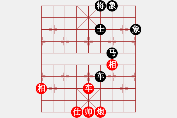 象棋棋譜圖片：斧頭斬風(fēng)(天罡)-和-東方神庫(kù)(北斗) - 步數(shù)：240 