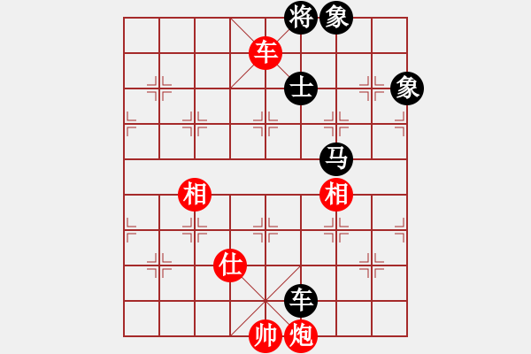 象棋棋譜圖片：斧頭斬風(fēng)(天罡)-和-東方神庫(kù)(北斗) - 步數(shù)：270 