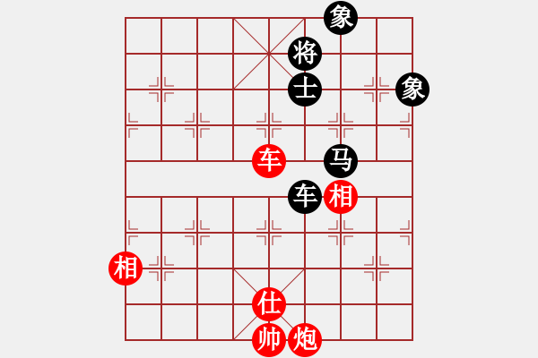 象棋棋譜圖片：斧頭斬風(fēng)(天罡)-和-東方神庫(kù)(北斗) - 步數(shù)：310 