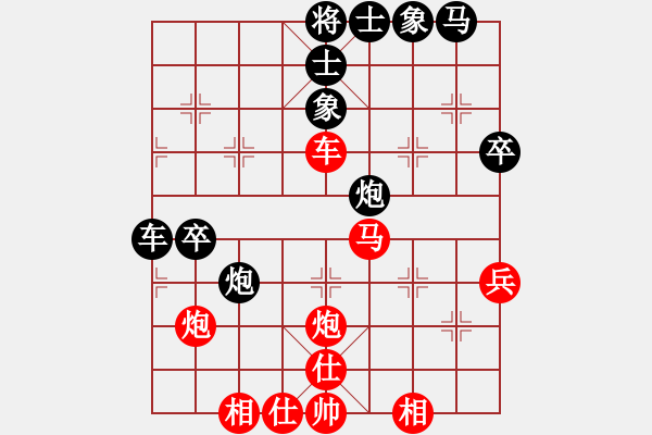 象棋棋譜圖片：斧頭斬風(fēng)(天罡)-和-東方神庫(kù)(北斗) - 步數(shù)：50 