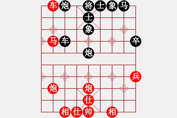 象棋棋譜圖片：斧頭斬風(fēng)(天罡)-和-東方神庫(kù)(北斗) - 步數(shù)：60 