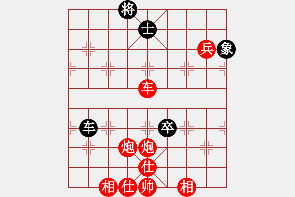 象棋棋譜圖片：棋局-3 rbR BA - 步數(shù)：80 