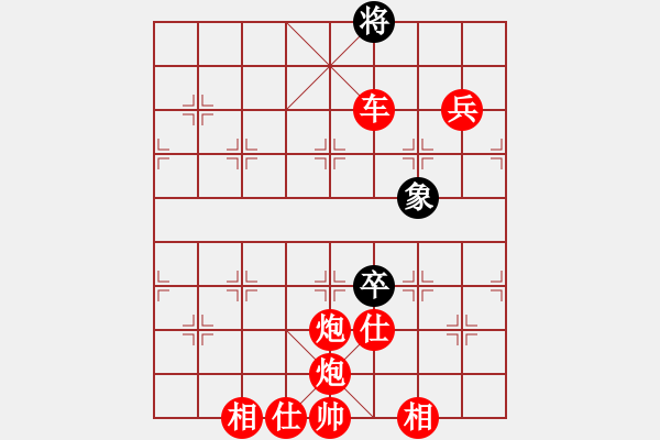 象棋棋譜圖片：棋局-3 rbR BA - 步數(shù)：99 