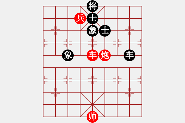 象棋棋譜圖片：專砍純?nèi)?7段)-和-飛翔過(guò)河(月將) - 步數(shù)：100 