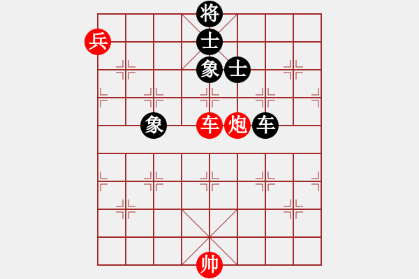 象棋棋譜圖片：專砍純?nèi)?7段)-和-飛翔過(guò)河(月將) - 步數(shù)：110 