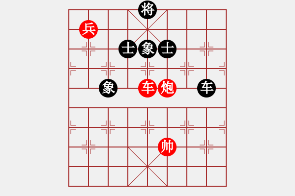 象棋棋譜圖片：?？臣?nèi)?7段)-和-飛翔過(guò)河(月將) - 步數(shù)：130 