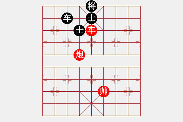 象棋棋譜圖片：?？臣?nèi)?7段)-和-飛翔過(guò)河(月將) - 步數(shù)：140 