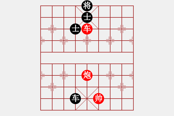 象棋棋譜圖片：?？臣?nèi)?7段)-和-飛翔過(guò)河(月將) - 步數(shù)：150 