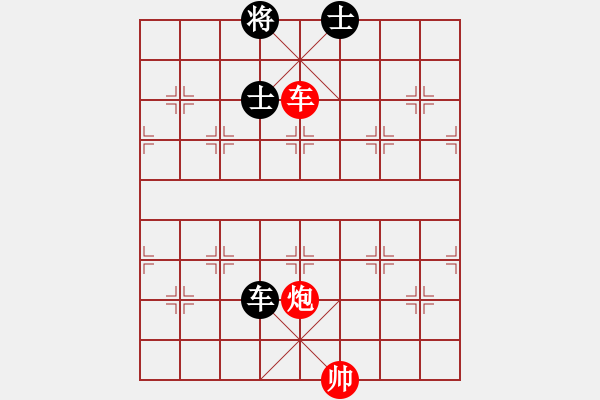 象棋棋譜圖片：專砍純?nèi)?7段)-和-飛翔過(guò)河(月將) - 步數(shù)：160 