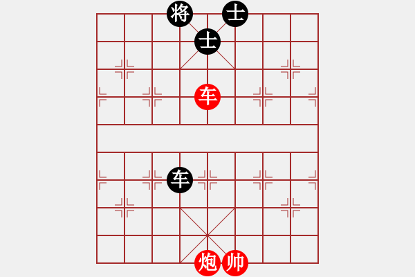 象棋棋譜圖片：專砍純?nèi)?7段)-和-飛翔過(guò)河(月將) - 步數(shù)：170 