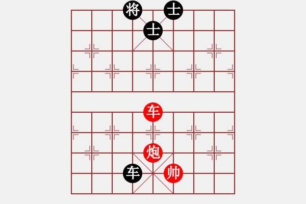 象棋棋譜圖片：專砍純?nèi)?7段)-和-飛翔過(guò)河(月將) - 步數(shù)：190 