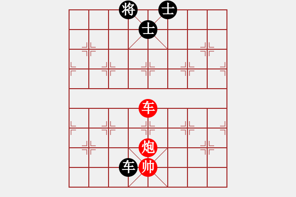 象棋棋譜圖片：?？臣?nèi)?7段)-和-飛翔過(guò)河(月將) - 步數(shù)：200 