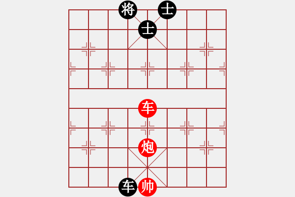 象棋棋譜圖片：?？臣?nèi)?7段)-和-飛翔過(guò)河(月將) - 步數(shù)：210 