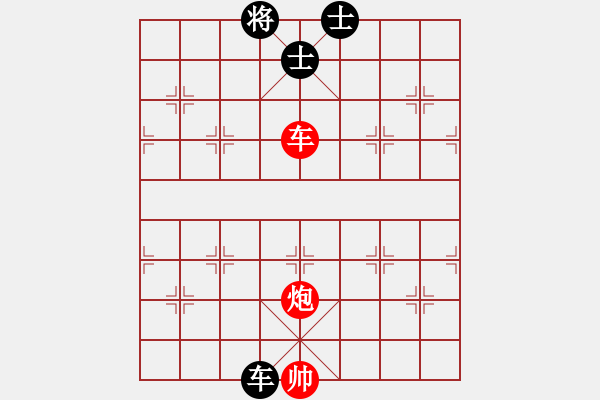 象棋棋譜圖片：?？臣?nèi)?7段)-和-飛翔過(guò)河(月將) - 步數(shù)：220 