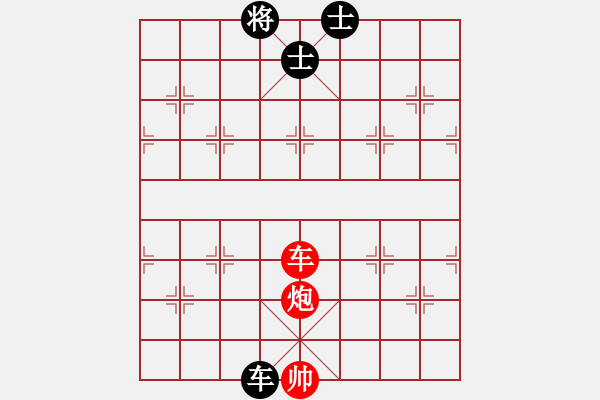 象棋棋譜圖片：?？臣?nèi)?7段)-和-飛翔過(guò)河(月將) - 步數(shù)：230 