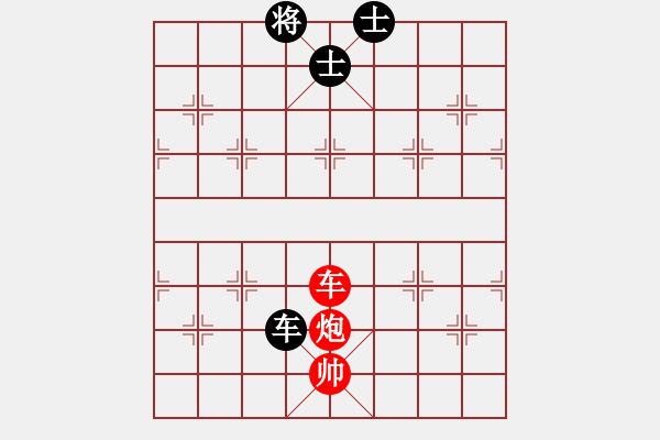 象棋棋譜圖片：?？臣?nèi)?7段)-和-飛翔過(guò)河(月將) - 步數(shù)：240 