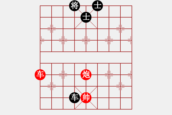 象棋棋譜圖片：?？臣?nèi)?7段)-和-飛翔過(guò)河(月將) - 步數(shù)：260 