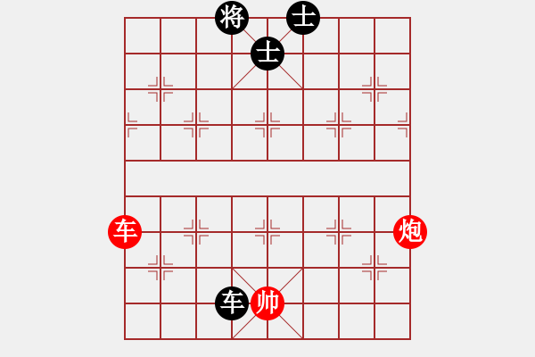 象棋棋譜圖片：?？臣?nèi)?7段)-和-飛翔過(guò)河(月將) - 步數(shù)：270 