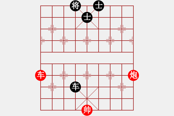 象棋棋譜圖片：?？臣?nèi)?7段)-和-飛翔過(guò)河(月將) - 步數(shù)：280 