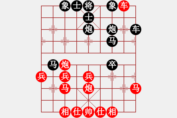 象棋棋譜圖片：?？臣?nèi)?7段)-和-飛翔過(guò)河(月將) - 步數(shù)：30 