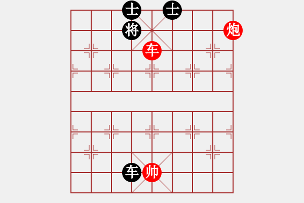 象棋棋譜圖片：?？臣?nèi)?7段)-和-飛翔過(guò)河(月將) - 步數(shù)：300 