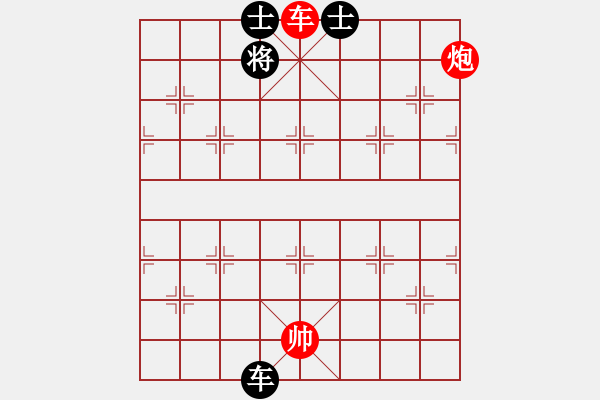 象棋棋譜圖片：?？臣?nèi)?7段)-和-飛翔過(guò)河(月將) - 步數(shù)：305 