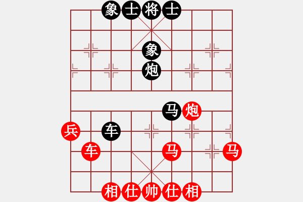 象棋棋譜圖片：專砍純?nèi)?7段)-和-飛翔過(guò)河(月將) - 步數(shù)：50 