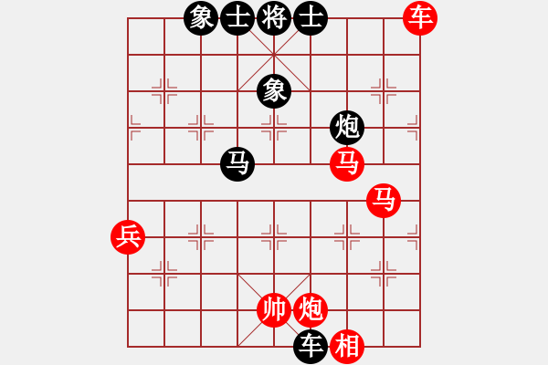 象棋棋譜圖片：?？臣?nèi)?7段)-和-飛翔過(guò)河(月將) - 步數(shù)：70 