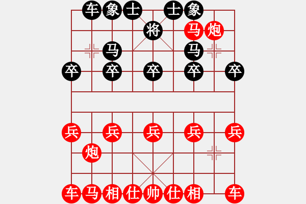 象棋棋譜圖片：哈哈哈 - 步數(shù)：17 