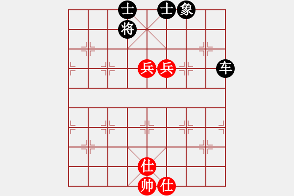 象棋棋譜圖片：快樂棋社 甘肅-張曉斌 先和 成都陳科 對兵互進(jìn)右馬局 - 步數(shù)：100 