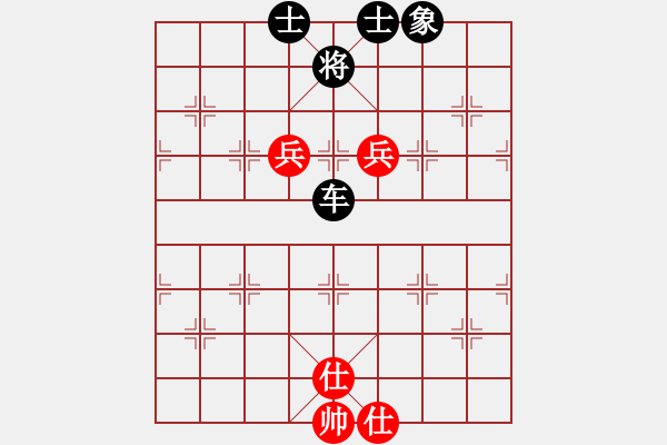 象棋棋譜圖片：快樂棋社 甘肅-張曉斌 先和 成都陳科 對兵互進(jìn)右馬局 - 步數(shù)：110 