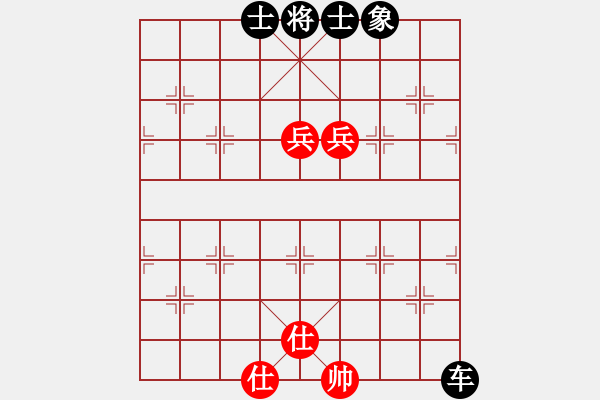 象棋棋譜圖片：快樂棋社 甘肅-張曉斌 先和 成都陳科 對兵互進(jìn)右馬局 - 步數(shù)：130 