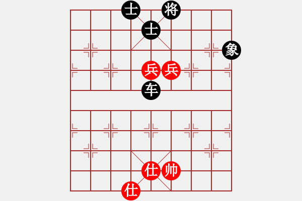 象棋棋譜圖片：快樂棋社 甘肅-張曉斌 先和 成都陳科 對兵互進(jìn)右馬局 - 步數(shù)：140 