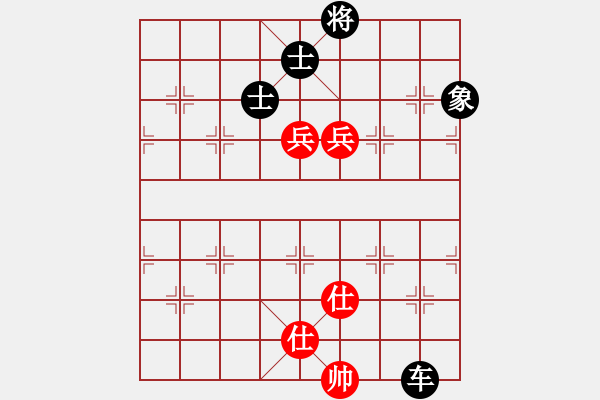 象棋棋譜圖片：快樂棋社 甘肅-張曉斌 先和 成都陳科 對兵互進(jìn)右馬局 - 步數(shù)：150 