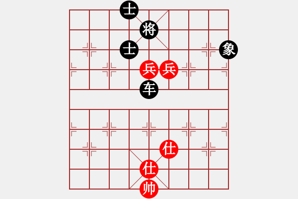 象棋棋譜圖片：快樂棋社 甘肅-張曉斌 先和 成都陳科 對兵互進(jìn)右馬局 - 步數(shù)：160 