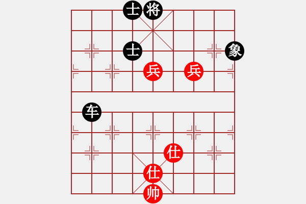 象棋棋譜圖片：快樂棋社 甘肅-張曉斌 先和 成都陳科 對兵互進(jìn)右馬局 - 步數(shù)：170 