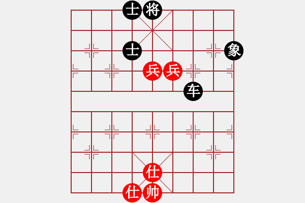 象棋棋譜圖片：快樂棋社 甘肅-張曉斌 先和 成都陳科 對兵互進(jìn)右馬局 - 步數(shù)：180 