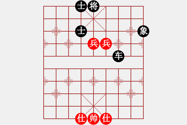 象棋棋譜圖片：快樂棋社 甘肅-張曉斌 先和 成都陳科 對兵互進(jìn)右馬局 - 步數(shù)：181 