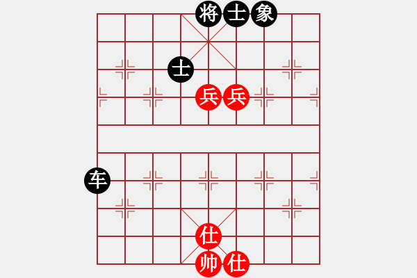 象棋棋譜圖片：快樂棋社 甘肅-張曉斌 先和 成都陳科 對兵互進(jìn)右馬局 - 步數(shù)：80 