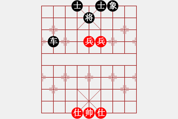 象棋棋譜圖片：快樂棋社 甘肅-張曉斌 先和 成都陳科 對兵互進(jìn)右馬局 - 步數(shù)：90 