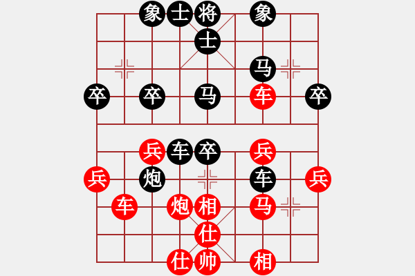 象棋棋譜圖片：華芮       先負(fù) 黃敏       - 步數(shù)：50 