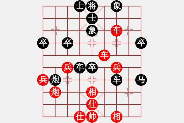 象棋棋譜圖片：華芮       先負(fù) 黃敏       - 步數(shù)：60 