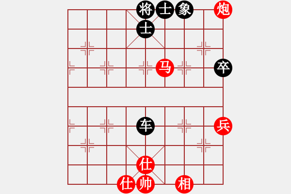 象棋棋譜圖片：深圳鋒尚文化 張彬 和 浙江民泰銀行 黃竹風(fēng) - 步數(shù)：80 