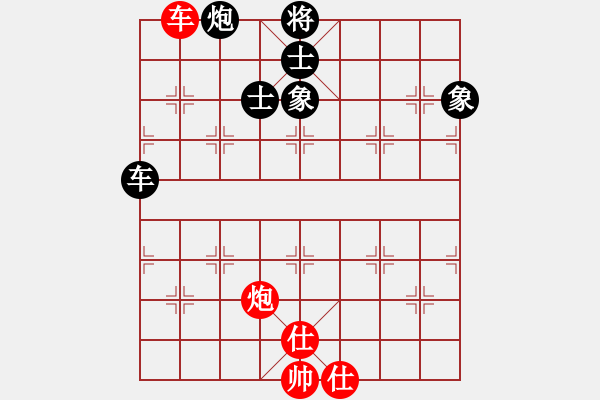 象棋棋譜圖片：非特級大師(6段)-和-很牛比(5段) - 步數(shù)：120 